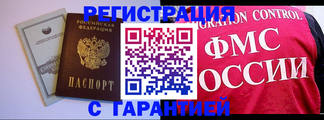 форма 3 в Арсеньеве